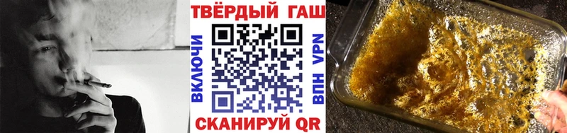 Купить где  Киреевск  Гашиш AMNESIA HAZE 