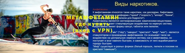 jwh Майский