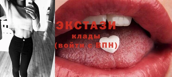 дистиллят марихуана Магадан