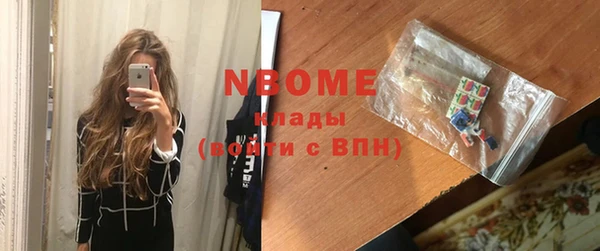 дмт Магас