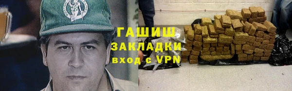 jwh Майский