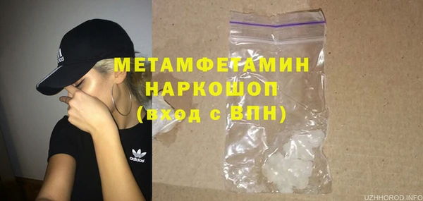 дистиллят марихуана Магадан