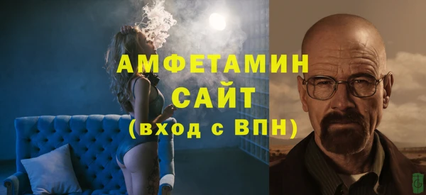 дмт Магас
