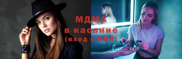 дистиллят марихуана Магадан