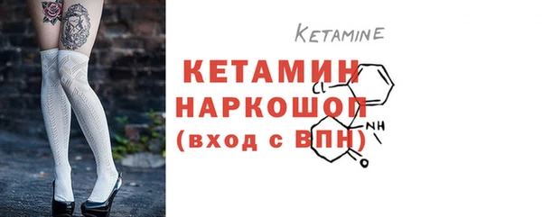 дмт Магас