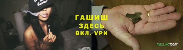 jwh Майский