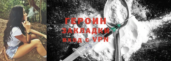 jwh Майский