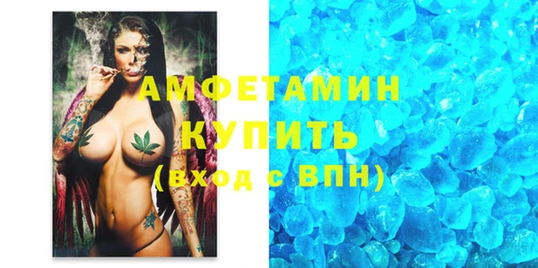 jwh Майский
