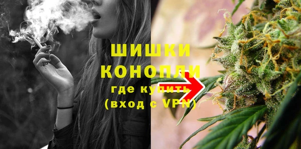 jwh Майский