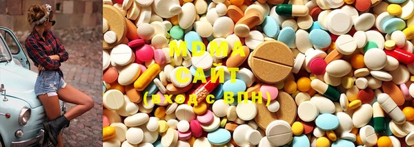 дмт Магас