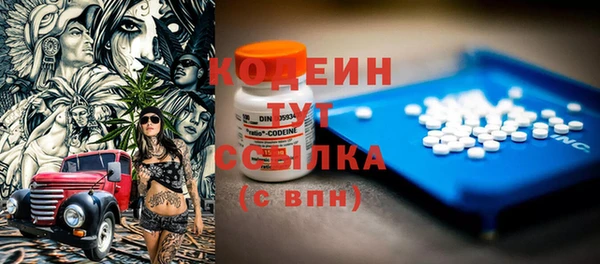 дмт Магас