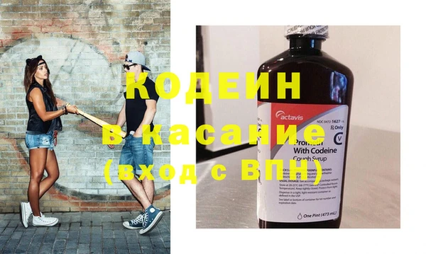 хмурый Барнаул
