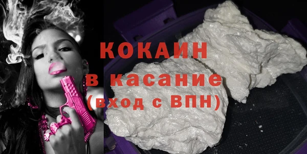 jwh Майский