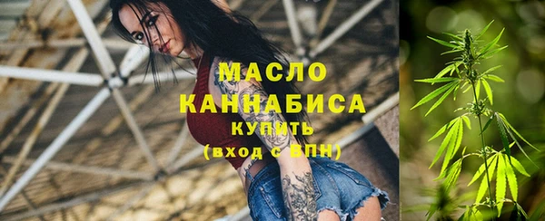 jwh Майский