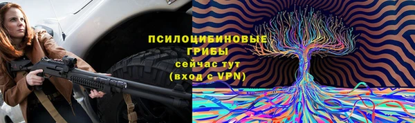 jwh Майский