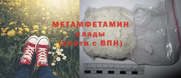дистиллят марихуана Магадан