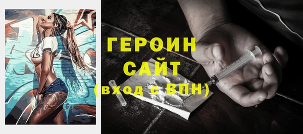 jwh Майский