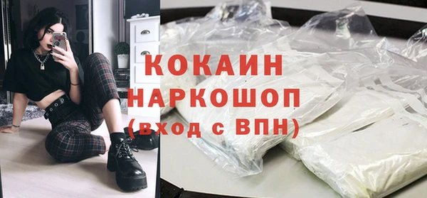 бошки Тольятти
