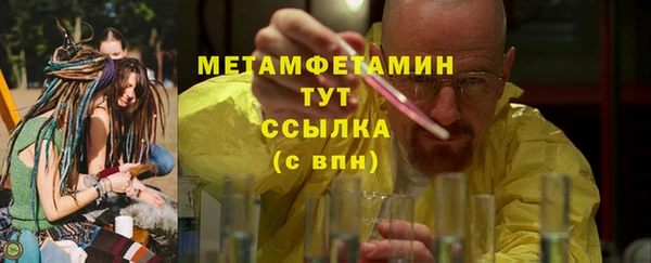 jwh Майский