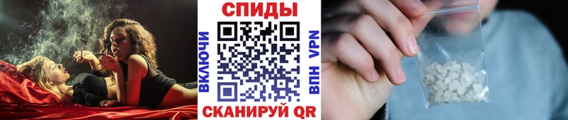 Метамфетамин пудра  Купить где  Киреевск 
