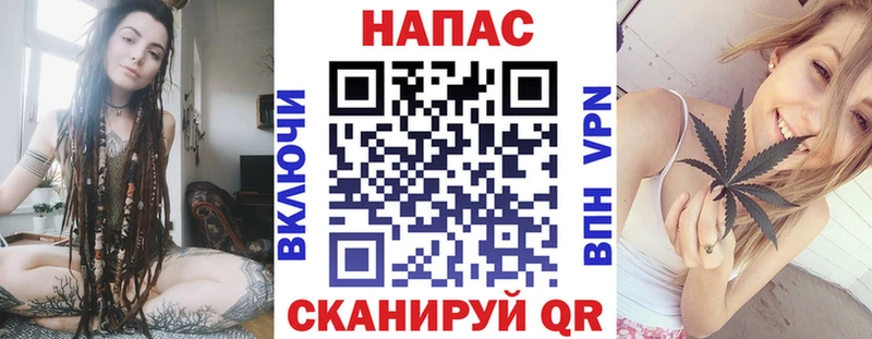 Бошки Шишки ГИДРОПОН  Купить где  Киреевск 
